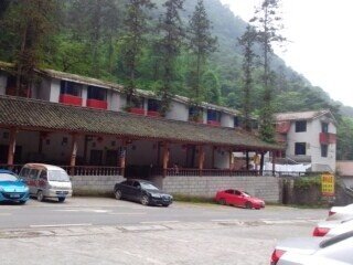 大邑西岭雪山柳杉山庄