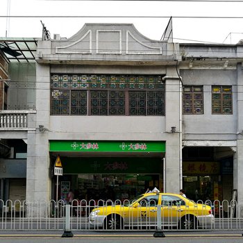 ���ݵļ�������㹫Ԣ(��ɽ��·��)�Ƶ��ṩͼƬ