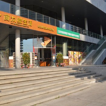 三亚Conch丶贝壳王国公寓(果岭路分店)酒店提供图片