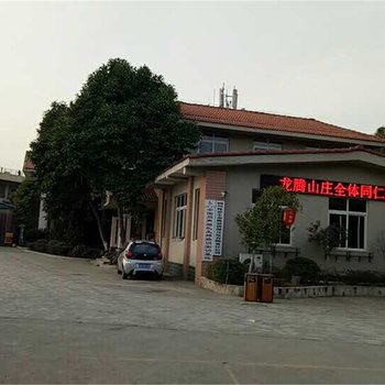 �������ڼ��վƵ�Ƶ��ṩͼƬ