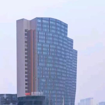 济南滨河泉盈酒店