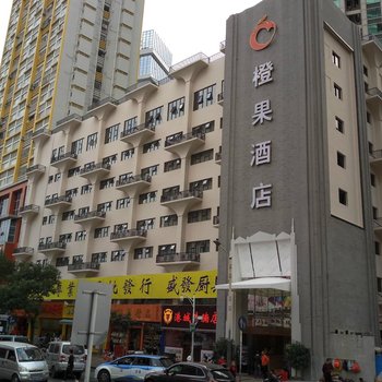 橙果商务酒店(深圳东门店)酒店提供图片