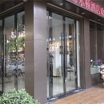 仙居希尔顿大酒店酒店提供图片