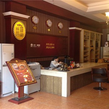 蓬溪米兰咖啡屋公寓酒店提供图片