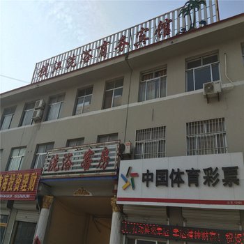 昌邑钱江洗浴商务客房