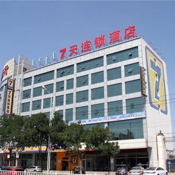 7天连锁酒店(呼和浩特兴安路农大店)酒店提供图片