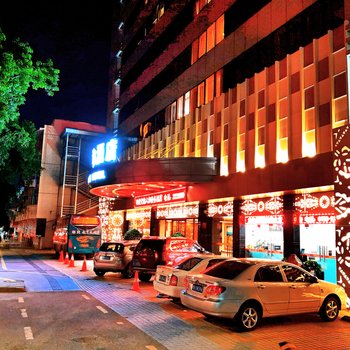 珠海六和商务酒店