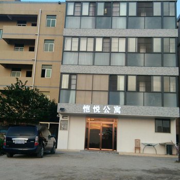 珠海横琴恺悦酒店式公寓酒店提供图片