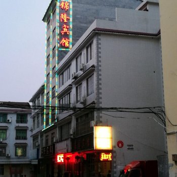 株洲攸县锦隆宾馆酒店提供图片