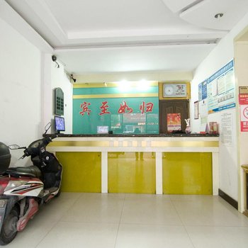 公安金星宾馆酒店提供图片