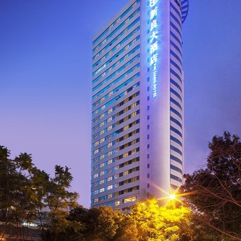 成都新良大酒店