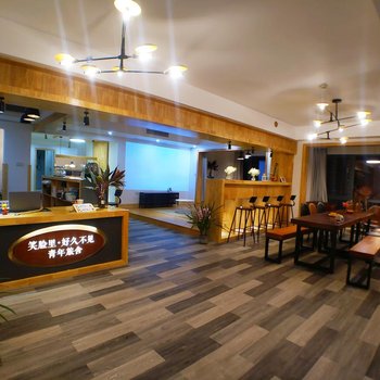 笑脸里·好久不见青年旅舍(成都天府广场店)