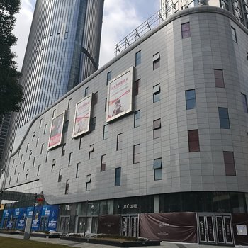 成都华府特色民宿(东二段辅路分店)酒店提供图片