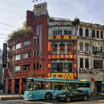 广州回味羊城普通公寓(大南路店)酒店提供图片