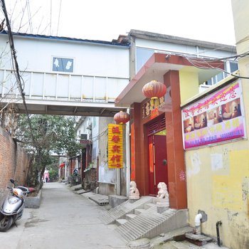 南阳温馨宾馆肿瘤医院店酒店提供图片