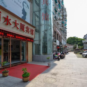 丽水大厦宾馆酒店提供图片