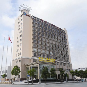 上海新奇士国际酒店