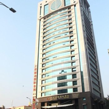 广州大舜丽池酒店(广东技术师范大学天河公园店)