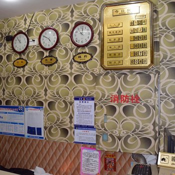 株洲映荷宾馆酒店提供图片