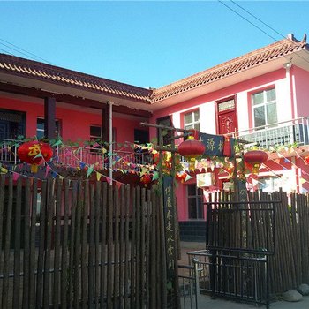 榆中桃源村