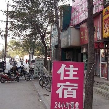 扬州瞿庄旅社酒店提供图片