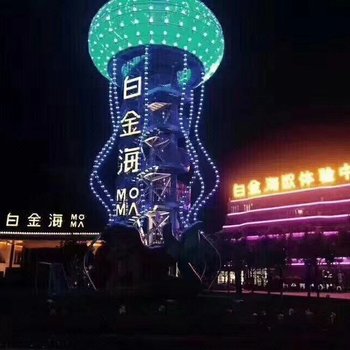 葫芦岛观海明丹海景公寓酒店提供图片