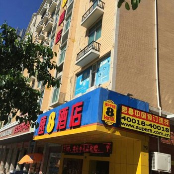 速8酒店(福州平潭店)酒店提供图片