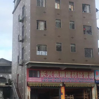 厦门许女士公寓(金曾路分店)酒店提供图片