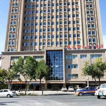 富蕴金鸿国际大酒店