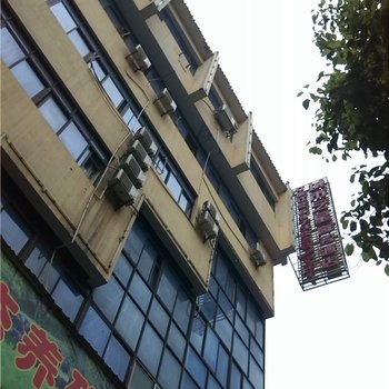 萍乡城市之星商务宾馆酒店提供图片