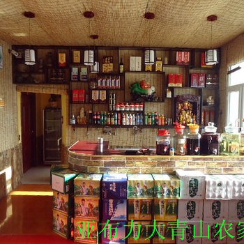 亚布力青山农家院酒店提供图片