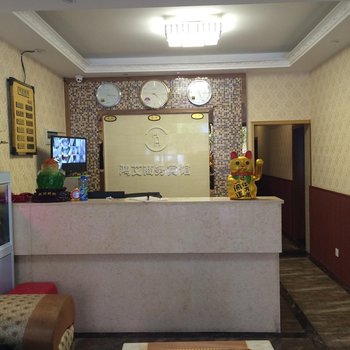 广安鸿艾商务宾馆酒店提供图片