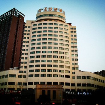 新余华瑞圣欧顿酒店