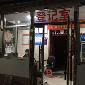 阜阳临泉文明旅社酒店提供图片