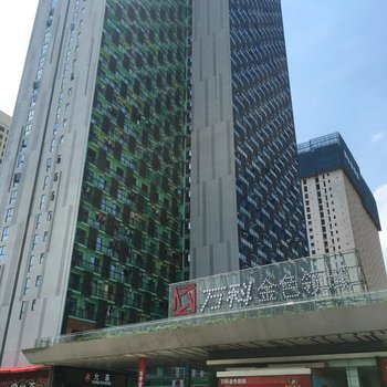 围城酒店式公寓(佛山万科金色领域店)酒店提供图片