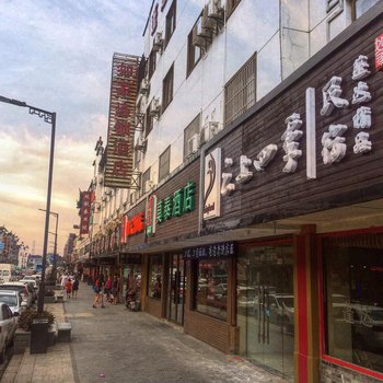 如家云上四季连锁酒店(桐乡乌镇西栅风景区店)酒店提供图片