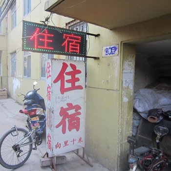 潍坊钦森旅馆酒店提供图片