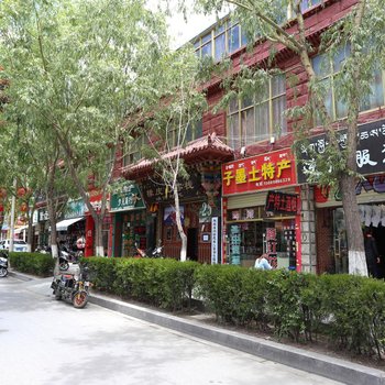 拉萨冰河时代旅行青年旅舍酒店提供图片