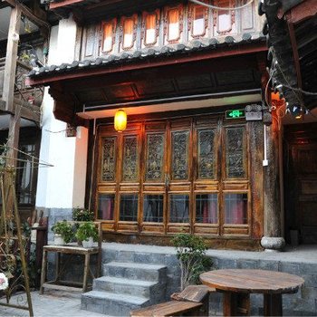 丽江起居客栈