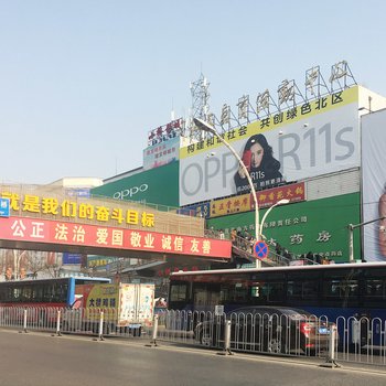 西宁北方小屋酒店提供图片