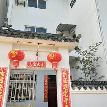 婺源回味客栈酒店提供图片