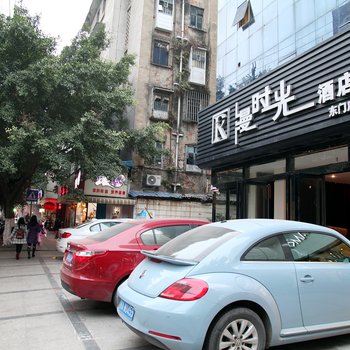 柳州漫时光酒店酒店提供图片