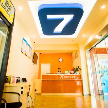 7天连锁酒店(昆山高铁南站人民南路店)酒店提供图片
