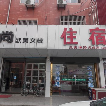 江阴友好宾馆酒店提供图片