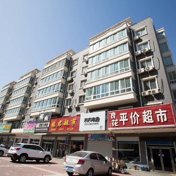 葫芦岛王女士公寓(碧海路分店)酒店提供图片