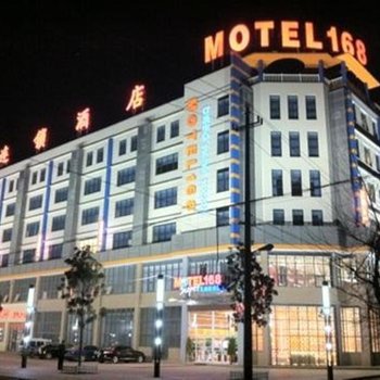 莫泰168(商丘睢阳大道店)酒店提供图片