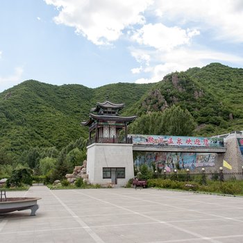 承德隆化县热河温泉休闲城酒店提供图片