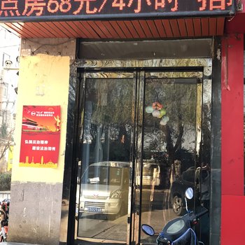 郑州百尚商务酒店酒店提供图片