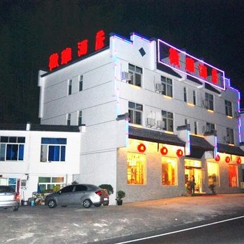 汤口镇到屯溪老街怎么走