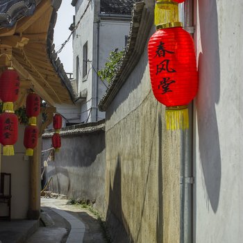 宏村春风堂客栈酒店提供图片